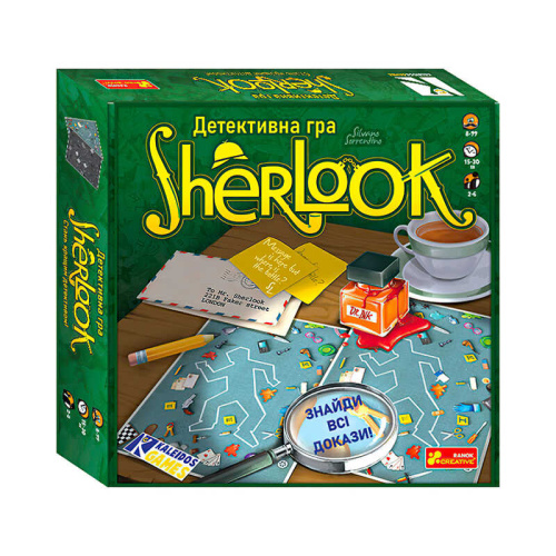 Детективна гра "Sherlook" 10120181У "Ранок"