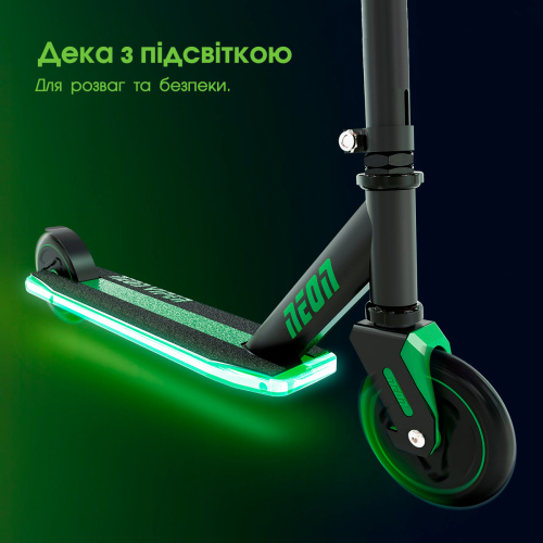 Картинка  Самокат дитячий Neon Viper N100829 от магазина cd-market фото 7