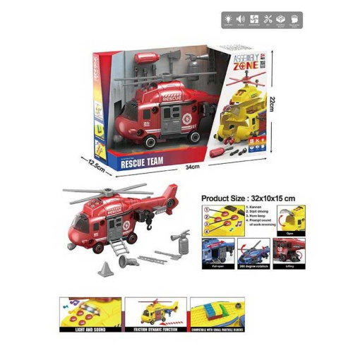 Гелікоптер YW 9090 C “Рятувальна служба”, звуки, підсвічування, конструктор, аксесуари, викрутка, рухомі елементи, в коробці