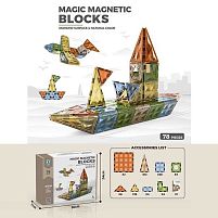 Конструктор магнітний 9903 78 деталей, інструкція, в коробці