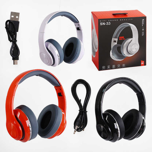 Навушники С 53213 3 кольори, бездротові Bluetooth, радіо, мікрофон, USB кабель, частота 2,4 GHz, в коробці, ВИДАЄТЬСЯ ТІЛЬКИ МІКС ВИДІВ