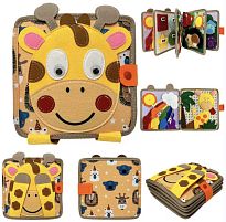 М'яка книжка-бізіборд C 64654 фетровий, вивчення форм, кольорів, тварин, пальчикові ігри, на липучках, в пакеті