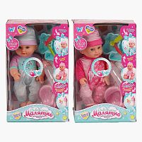 Пупс функціональний UKA-A 0940-1 2 види, "WToys", ОЗВУЧУВАННЯ УКРАЇНСЬКОЮ МОВОЮ, звук, від батарейок, п`є, ходить в туалет, в коробці