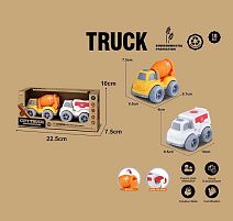 Набір машин 912-5 2 штуки в коробці