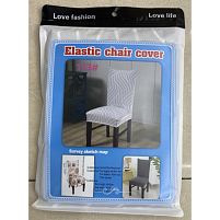 Чохол на стілець натяжний 50*40см~65*45см Stenson R89956
