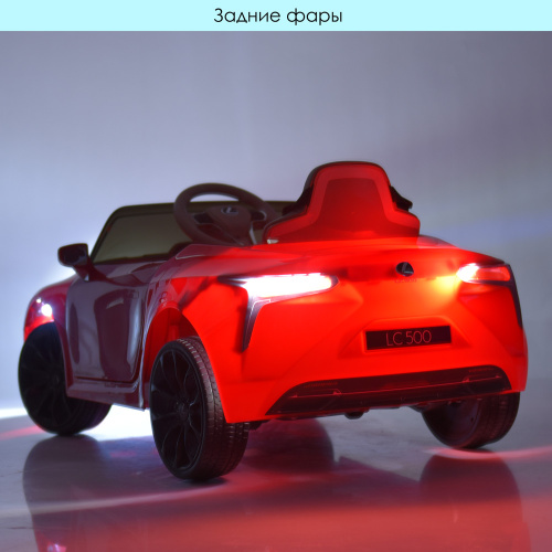 Електромобіль дитячий Bambi Racer JE1618EBLR-1 «Lexus» (колеса Ø7.87/EVA, акк: 12V/4.5Ah, мотор: 2*12V/40W, до 5 км/г, до 30 кг) фото 3