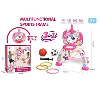 Баскетбол дитячий HL 311-14 53,5х45,5х62 см, 3 кільця, футбол, звуки оплесків та тварин, пісні, насос, 2 м’ячі, сенсорний щит, на батарейках, п