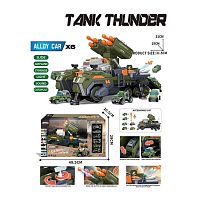 Військова машина JP 588-18 на батарейках, звук, підсвічування, інерція, металопластикові машинки, пускова установка, в коробці