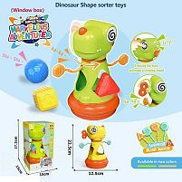 Логічна гра HTL 8009 A “Динозавр”, сортер, геометричні фігурки-брязкальця, гумові мотузочки, пискавка, тріскачка, в коробці