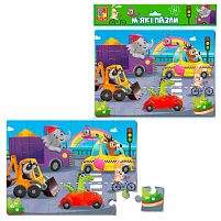 М’які пазли А4 "Транспорт" на 24 елемента VT1102-32 "Vladi Toys", в пакеті
