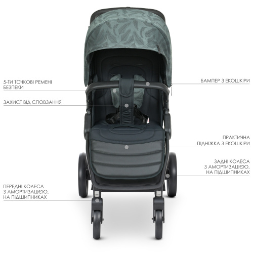 Коляска дитяча прогулянкова El Camino ME 1053B DYNAMIC PRO Special Gray фото 3