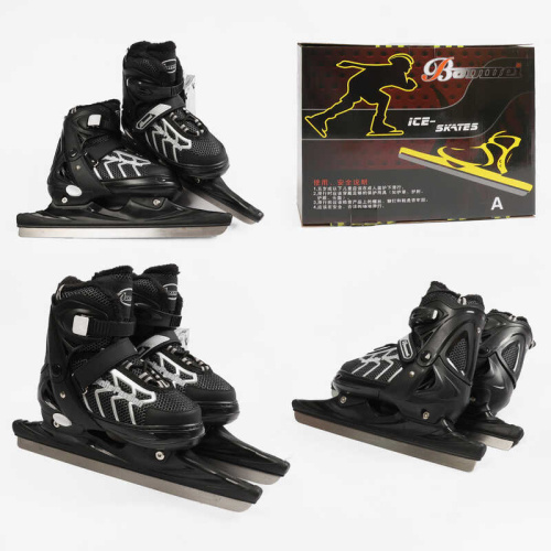 Ковзани дитячі Profi Roller HL-20647 L (розсувні, розмір 39-41, лезо: сталь, черевик:пластик/текстиль, устілка: 23-25 см, від 6 років)