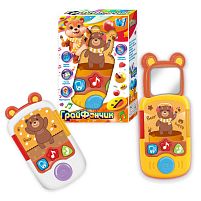 Телефон "Грайфончик" 80603 "WToys", 2 кольори, ОЗВУЧУВАННЯ УКРАЇНСЬКОЮ МОВОЮ, звук, підсвічування, казки, пісні, висувне дзеркальце, в коробці