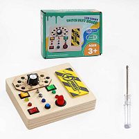 Бізіборд C 61732 підсвічування, 7 перемикачів, викрутка, на батарейках, в коробці