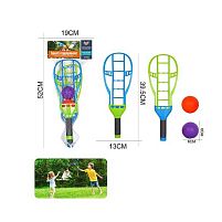 Пастка 777-617 2 кольори, 2 м'ячики, в сітці