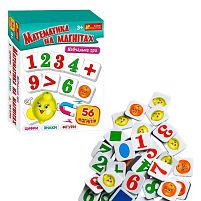 Математика на магнітах 10109173У "Ранок", 56 елементів, цифри, арифметичні знаки, геометричні фігурки, фрукти, в коробці