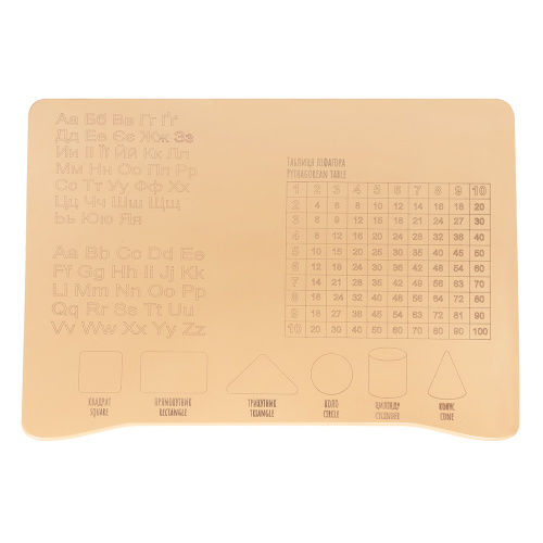 Дитяча парта-трансформер зі стільчиком Bambi 04-031BEIGE фото 3