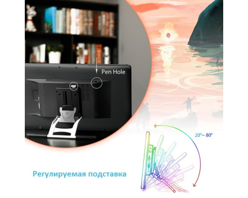 Картинка  Графический монитор Huion Kamvas Pro 22 (GT2201_HUION) от магазина cd-market фото 4