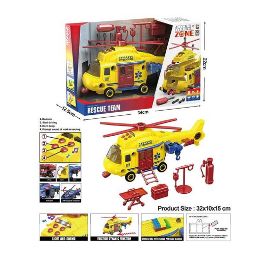 Гвинтокрил YW 9090 B “Швидка допомога”, звуки, підсвічування, конструктор, аксесуари, викрутка, рухомі елементи, в коробці