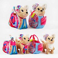 М`яка іграшка C 62906 2 види, "Собачка", висота 27 см, сумка-переноска, інтерактивна, ходить, співає англійською мовою, у пакеті