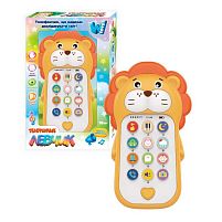 Телефон 14943 "WToys", ОЗВУЧУВАННЯ УКРАЇНСЬКОЮ МОВОЮ, розмір: 8х2х14.5 см, цифри, пісні, ноти, колискові, казки, скоромовки, транспорт, тварини,