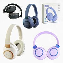 Навушники C 64097 4 кольори, бездротові, Bluetooth, мікрофон, ВИДАЄТЬСЯ ТІЛЬКИ МІКС ВИДІВ, в коробці