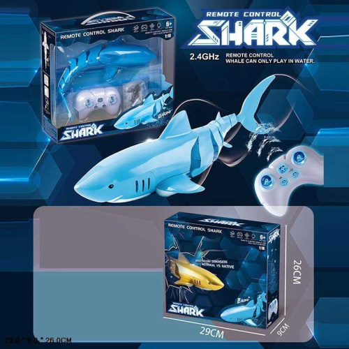 Акула на радіокеруванні S 806 масштаб: 1:18, акумулятор: 3.7 V, пульт: 2.4 GHz, підсвічування, плаває у воді, повертає, режим демонстрації, в ко