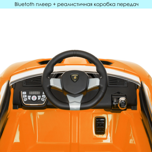 Електромобіль дитячий Bambi Racer M 4319EBLR-7 фото 4