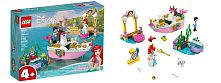 Картинка  Конструктор LEGO Disney Princess Святковий човен Аріель  (43191) магазин cd-market