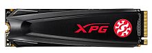 Картинка  Твердотільний накопичувач SSD M.2 ADATA 512GB XPG GAMMIX S5 NVMe PCIe 3.0 x4 2280 3D TLC (AGAMMIXS5-512GT-C) магазин cd-market