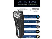 Картинка  Электробритва WAHL Aqua Shave  (07061-916) магазин cd-market