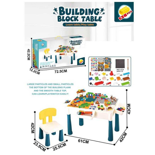 Столик з конструктором 6787-103 AB 114 деталей, стіл, стілець, 4 кошики, в коробці