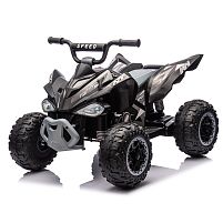 Електроквадроцикл дитячий Bambi Racer M 6059EL-2
