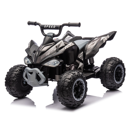 Електроквадроцикл дитячий Bambi Racer M 6059EL-2