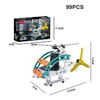 Конструктор YK 625 "Гелікоптер", 99 деталей, металевий, в коробці