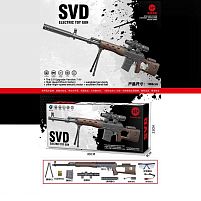 Гвинтівка SY-0066 акумулятор 7,4V, автоматичний та механічний, стріляє орбізами, захисні окуляри, магазин, глушник, сошки, приціл, в коробці