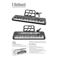 Піаніно 328-73 мікрофон, караоке, 61 клавіша, працює від мережі або батарейок, звук, підсвічування, 3 AUX-роз'єми, AUX-кабель, USB-type-c кабель,