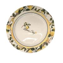 Тарілка "Lemon Sky" 2шт/наб 19см Stenson R40746