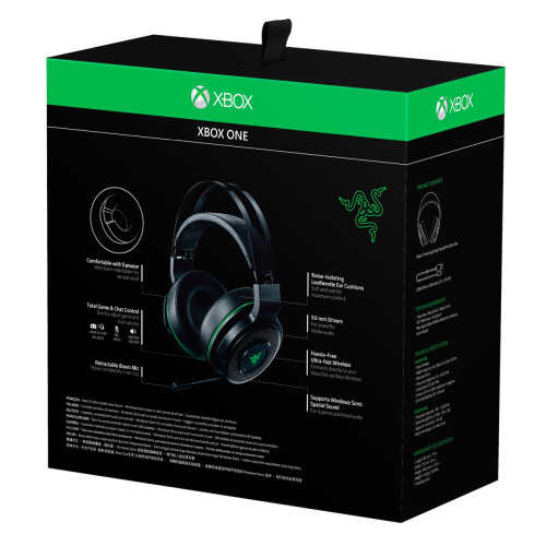 Картинка  Гарнитура консольная Razer Thresher - Xbox One (RZ04-02240100-R3M1) от магазина cd-market фото 7