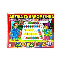 Мозаика Технок "Абетка + Арифметика" 2223 (10)