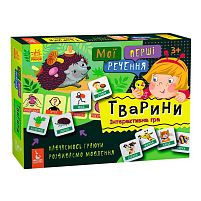 "Мої перші речення. Тварини" КН1198002У /Укр/ "Кенгуру", 30 карток, в коробці