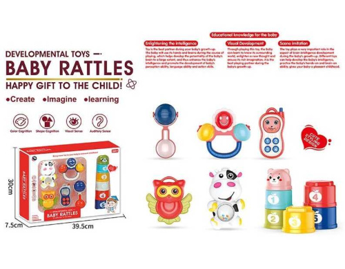 Набір брязкалець BM 1004 в коробці