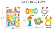 Набір брязкалець 508-155 5 штук, прорізувач, в пакеті