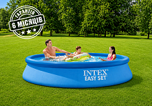 Надувний басейн Intex 28118 (61*305 см., об'єм 3077л, картриджний фільтр-насос 1250 л/год., серія: Easy Set)