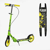 Самокат двоколісний "Best Scooter" FL-20085 сталева рама, ручне гальмо, колеса PU 200 мм, 1 амортизатор передній, в коробці
