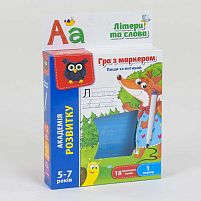 Пиши та витирай "Букви" укр. - VT5010-13 "Vladi Toys", 18 карточок, маркер