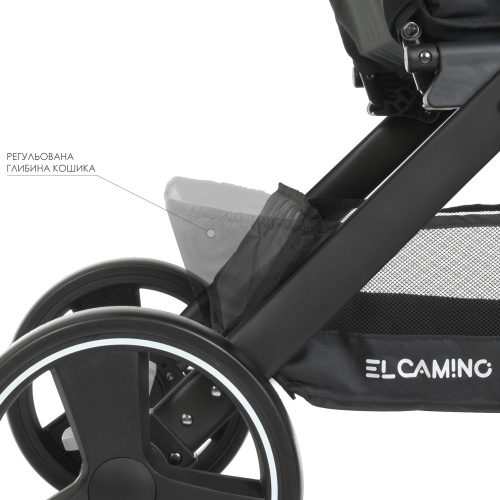 Коляска дитяча прогулянкова El Camino ME 1053B DYNAMIC PRO Special Gray фото 11