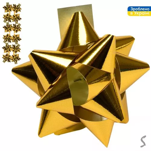 Бант для подарункового пакування "Метал Золото" 8см 12шт/уп Stenson 4-Golden