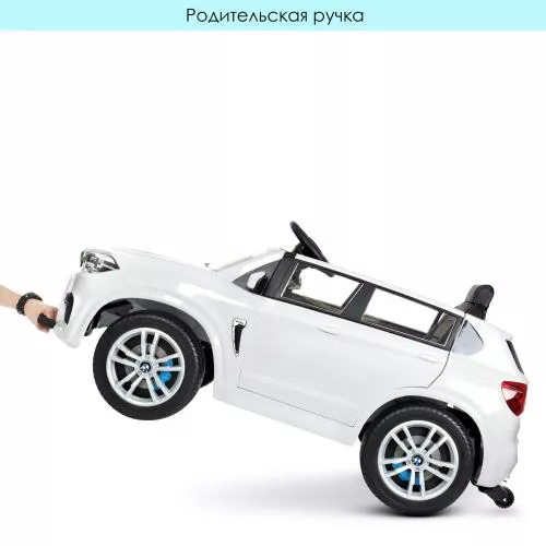 Електромобіль дитячий Bambi Racer M 4522EBLR-1 фото 7