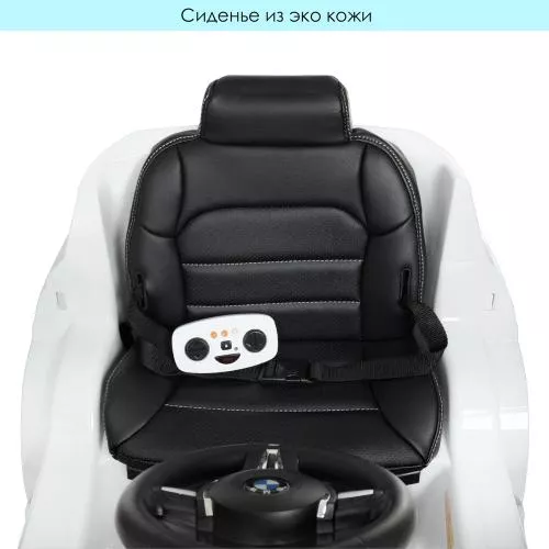 Електромобіль дитячий Bambi Racer M 4522EBLR-1 фото 5